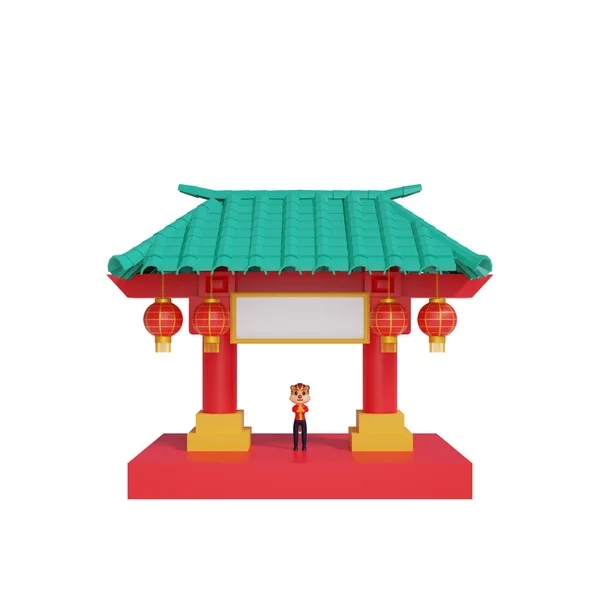 Rendering Temple Chinese New Year Concept — 图库照片