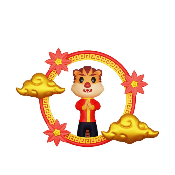 Rendering Character Tiger Chinese New Year Concept — 图库照片
