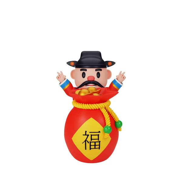 Rendering God Wealth Chinese New Year Concept — 图库照片