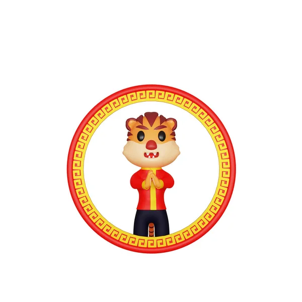 Rendering Character Tiger Chinese New Year Concept —  Fotos de Stock