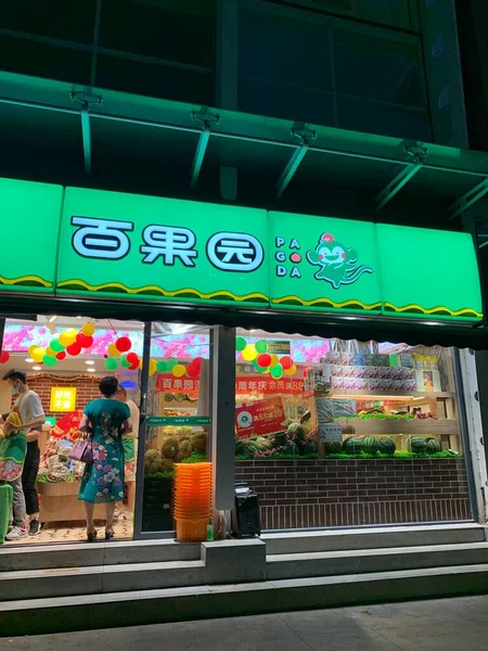 street food store, hong kong-27 jul 2018