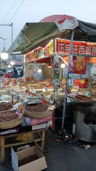 street view of the market in the city of china
