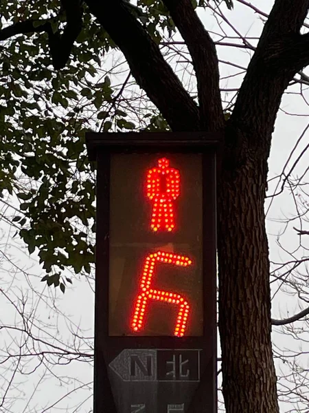 red traffic sign on the street