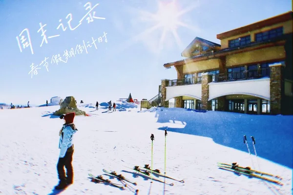 ski resort, skiing, snow, snowman, winter, mountains, mountain, blue sky, background