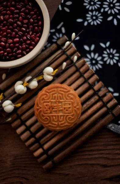 chinese new year cake with nuts and red