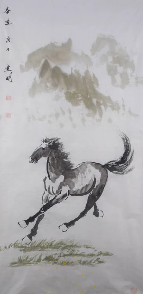 horse drawing on the background of the sky