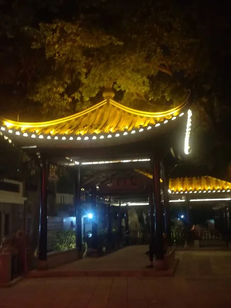 stock image the forbidden city in the night