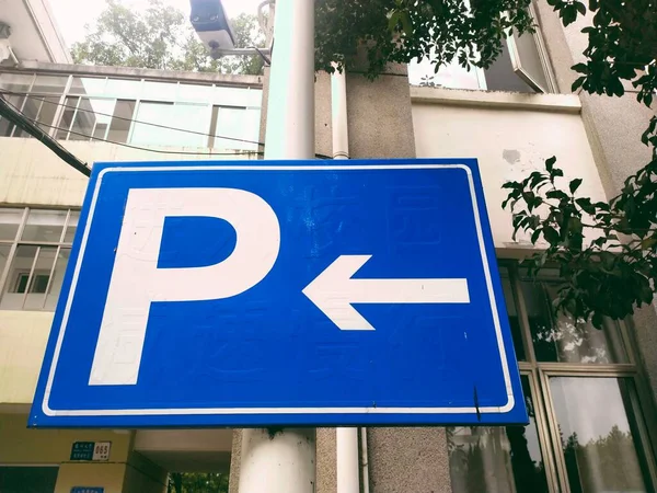 street sign with a lot of people signs