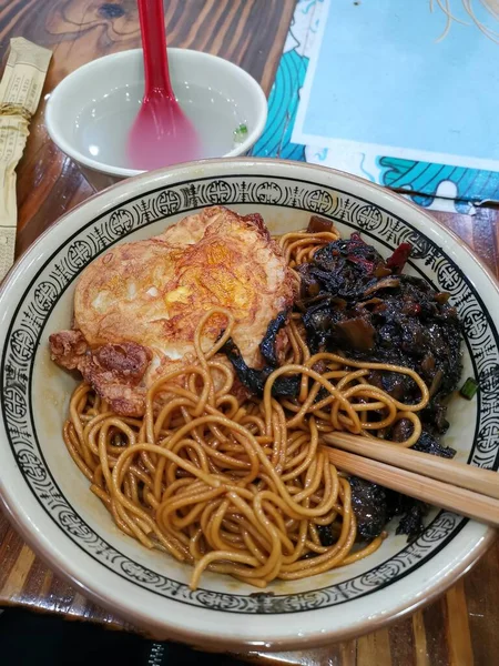 spaghetti with meat and vegetables