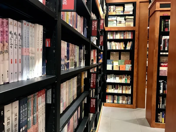 interior of a bookstore in the library