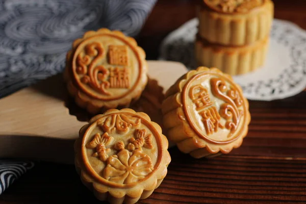 moon cake with traditional chinese festival