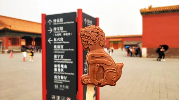 the forbidden city in the netherlands