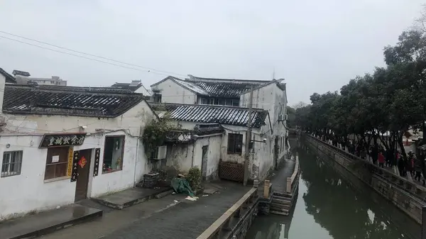 stock image the old town in the city of china