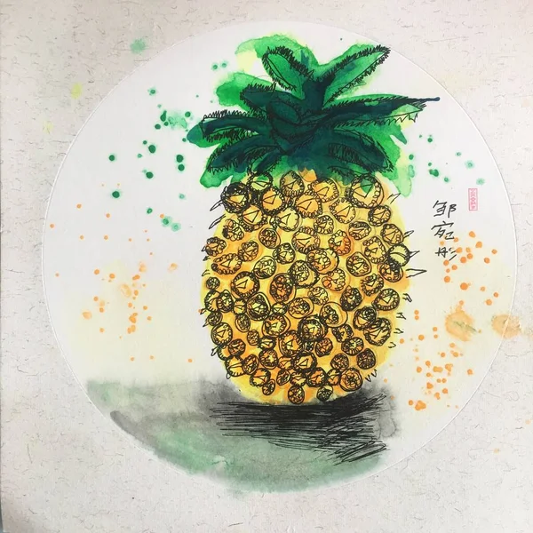Watercolor Illustration Pineapple White Background — стоковое фото