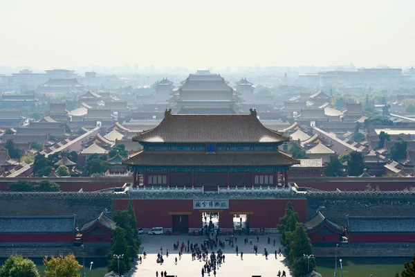 Den Förbjudna Staden Beijing Kina — Stockfoto