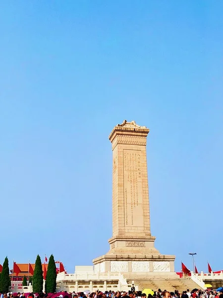 the city of the capital of the most famous landmark of the ancient monuments in the center of the state
