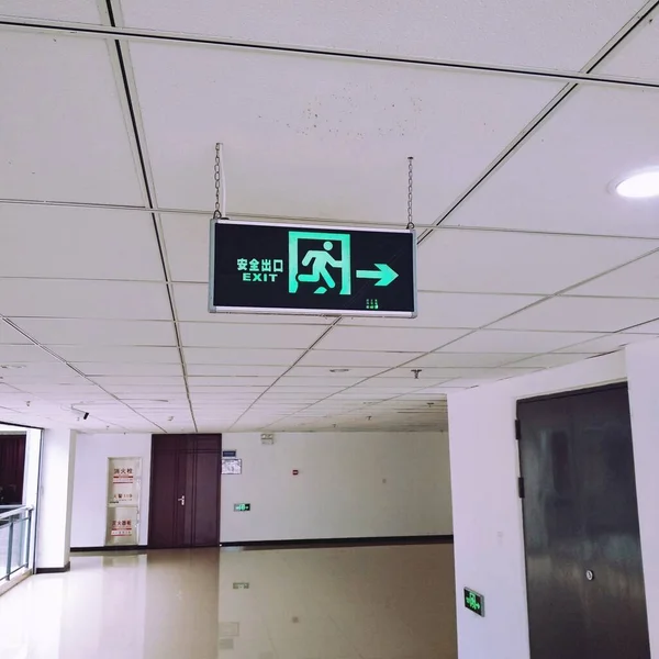 emergency exit sign in the airport