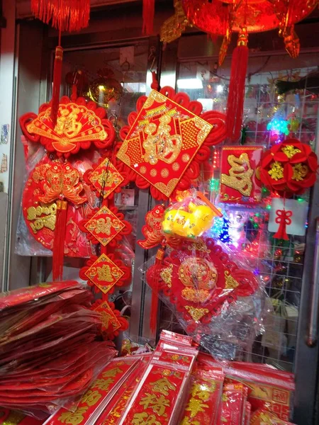 chinese new year market, hong kong