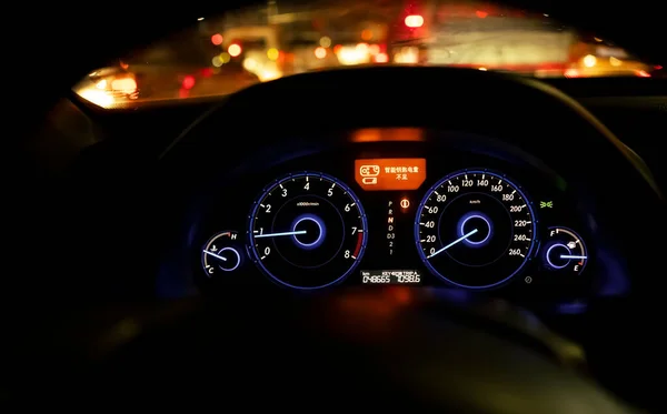 car dashboard, speedometer, light, smoke, motion