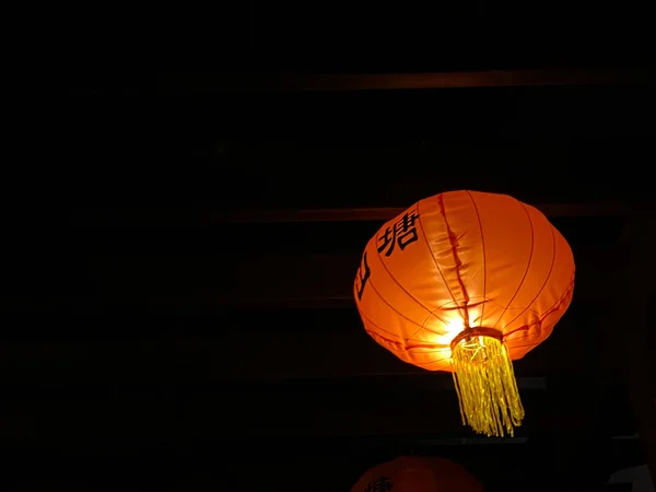 chinese lanterns in the night