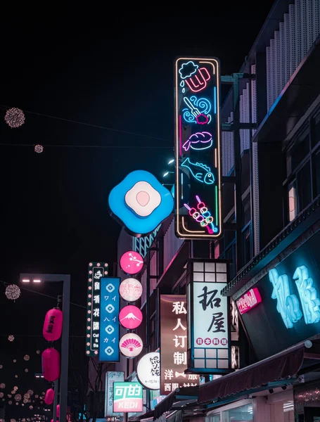 colorful neon lights on the street