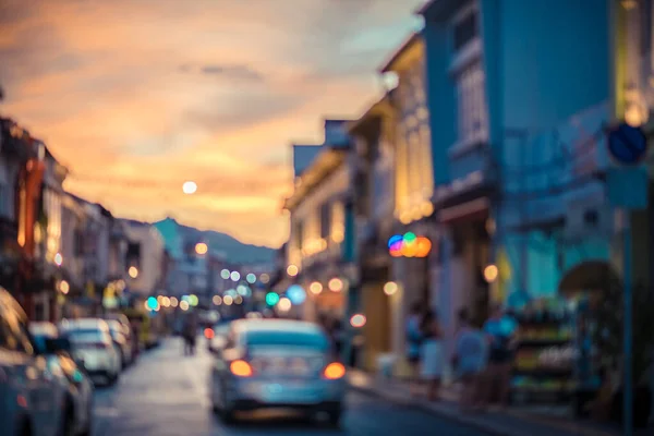 blurred background of street lights