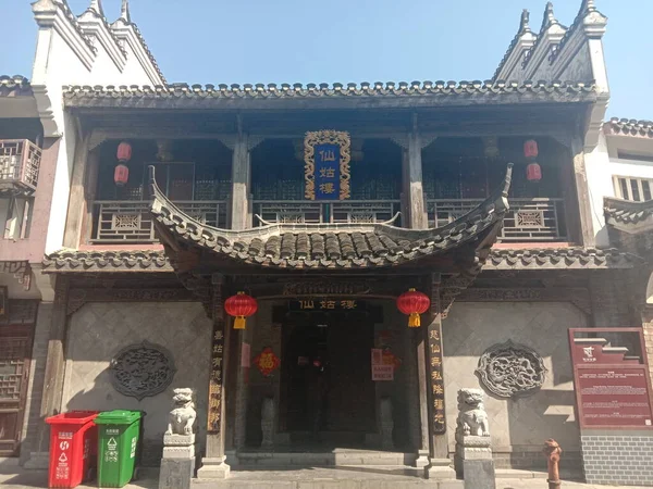 the forbidden city in the center of the palace of china