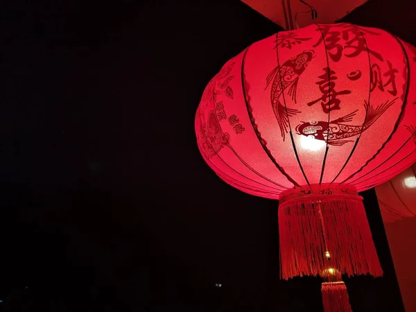 chinese new year\'s red lantern on a background of the night sky