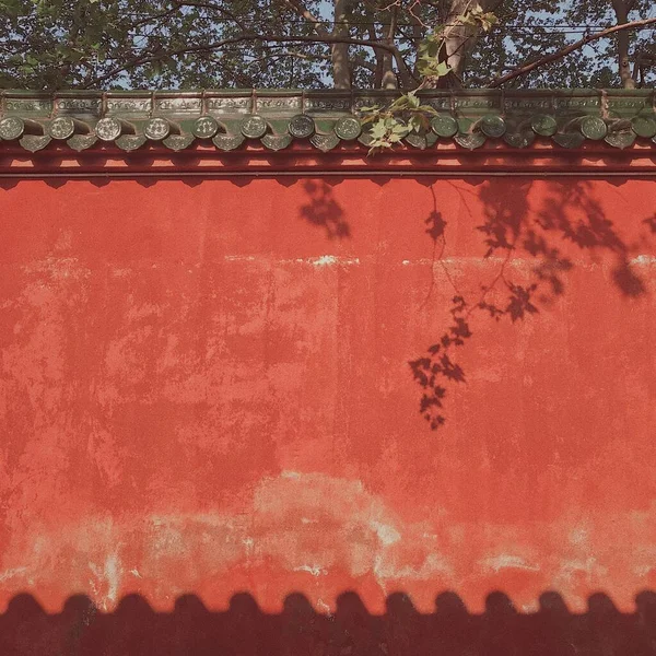 red and white wall background