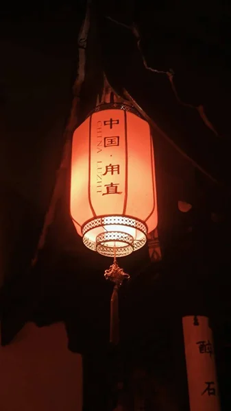 chinese lantern in the night