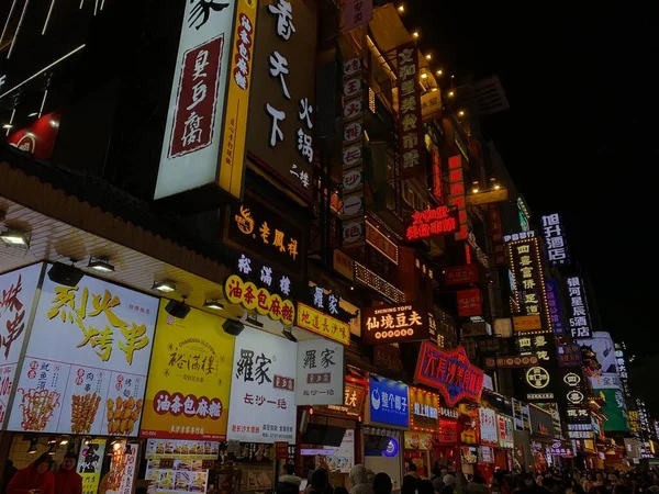 chinese new year\'s market, hong kong