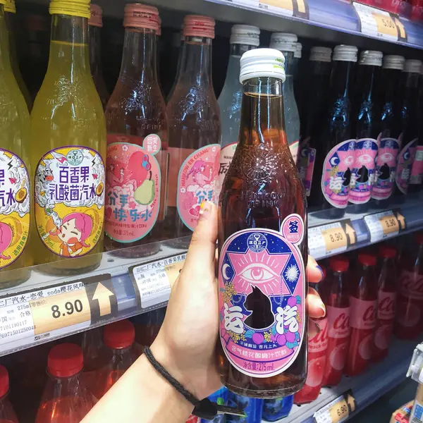 stock image colorful bottles in the market