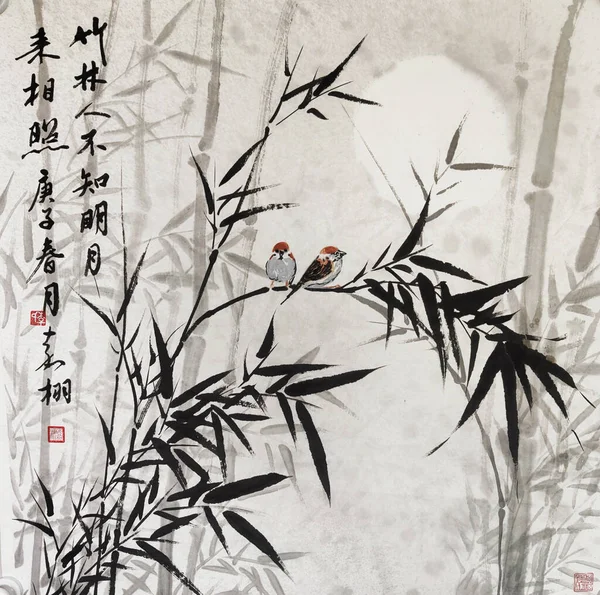 japanese style painting of chinese new year tree