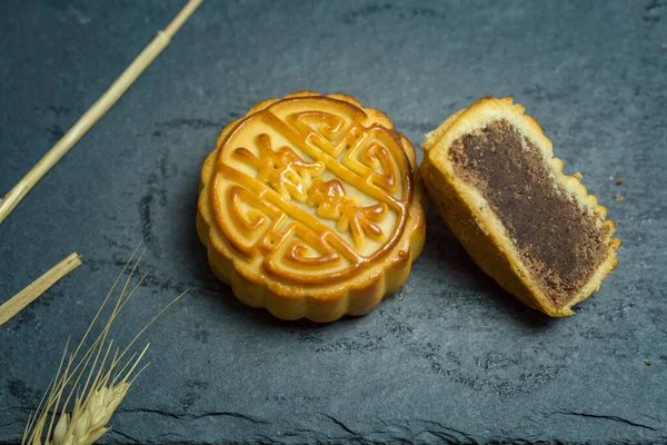 moon cake with yellow and white background