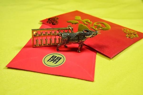 chinese new year, red packet, isolated on yellow background