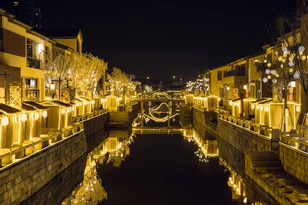 stock image night view of the city of the capital of israel