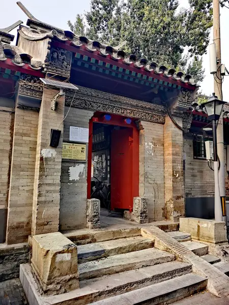 stock image old house in the city of china