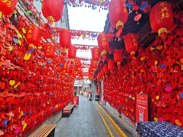 chinese new year decorations in the city