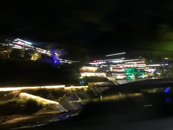 stock image night view of the city of the new york