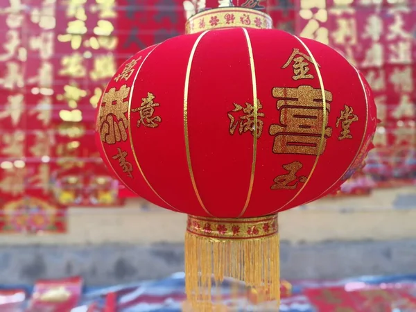 chinese new year background with red and white paper lanterns