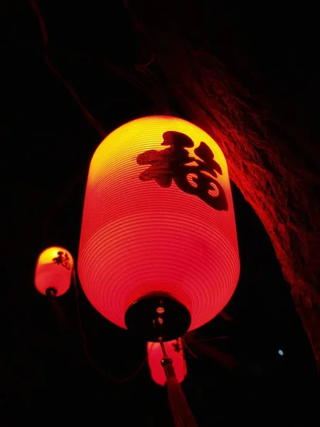 chinese new year\'s lanterns in the night