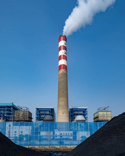 industrial factory chimney, plant, power station, pollution, environment, ecology, industry, russia