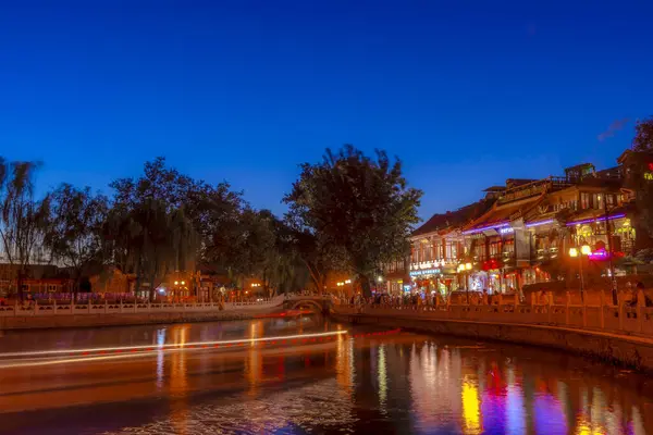 stock image night view of the city of the capital of the netherlands