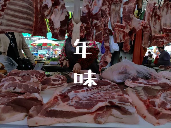 meat in the market