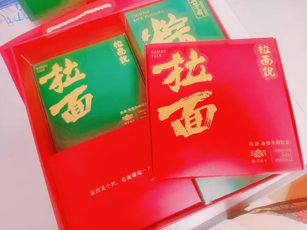 chinese new year\'s red packet with a lot of paper