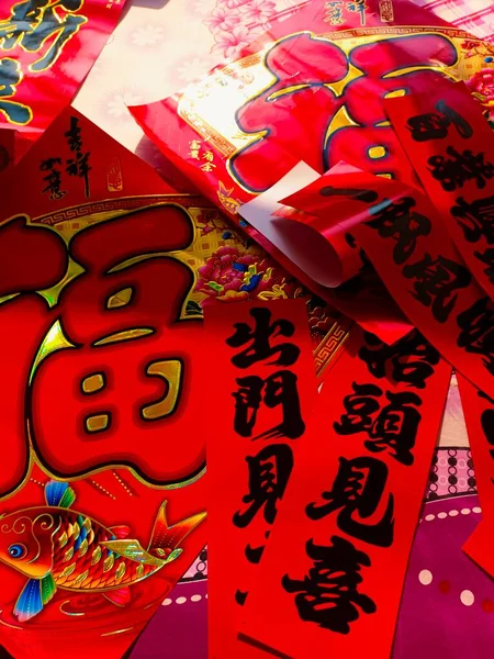 chinese new year background with red and white paper lanterns