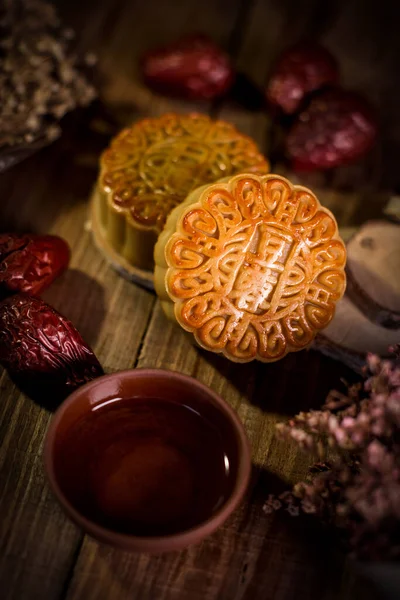 chinese moon cake with nuts and dried fruits