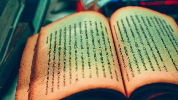 a closeup shot of a book with a heart