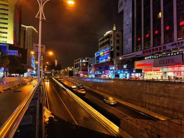 stock image night view of the city of the capital of china