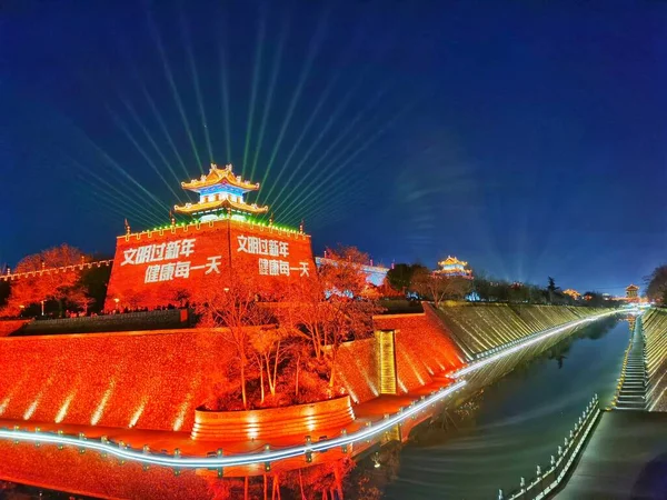 stock image beautiful view of the city of the capital of china